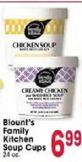 Jewel-Osco Blount's Family Kitchen Soup Cups offer