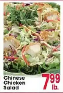 Jewel-Osco Chinese Chicken Salad offer
