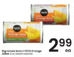 Albertsons Signature Select 100% Orange Juice offer
