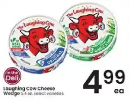 Albertsons Laughing Cow Cheese Wedge offer