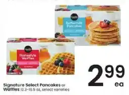 Albertsons Signature Select Pancakes or Waffles offer