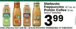Jewel-Osco Starbucks Frappuccino Protein Coffee offer