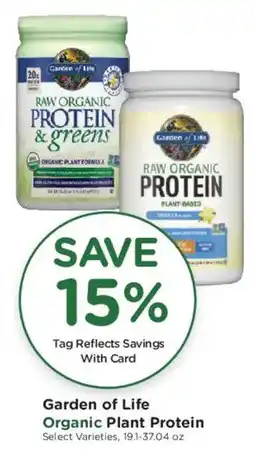 King Soopers Garden of Life Organic Plant Protein offer