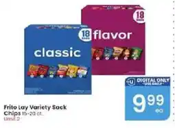 Albertsons Frito Lay Variety Sack offer