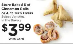 Mariano's Store Baked Cinnamon Rolls or Turn Overs offer