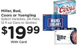 Mariano's Miller, Bud, Coors or Yuengling offer