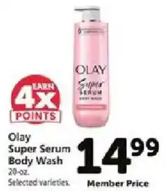 Safeway Olay Super Serum Body Wash offer