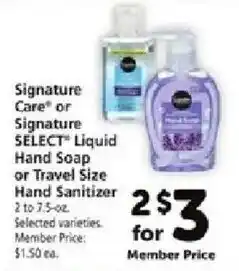 Safeway Signature Care or Signature Select liquid hand soap or travel size hand sanitizer offer