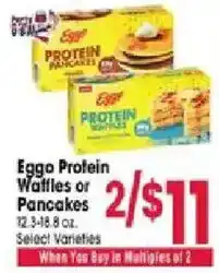 Jewel-Osco Eggo Protein Waffles or Pancakes offer