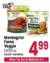 Jewel-Osco Morningstar Farms Veggie offer