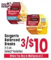 Jewel-Osco Sargento Balanced Breaks offer