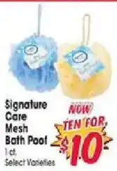 Jewel-Osco Signature Care Mesh Bath PooL offer