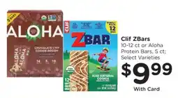 Mariano's Clif ZBars offer