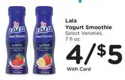 Mariano's Lala Yogurt Smoothie offer