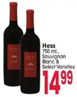 Jewel-Osco Hess Sauvignon Blanc & Select Varieties offer