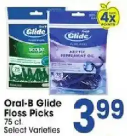 Jewel-Osco Oral-B Glide Floss Picks offer