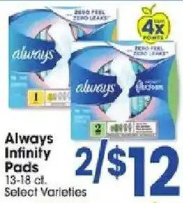 Jewel-Osco Always Infinity Pads offer