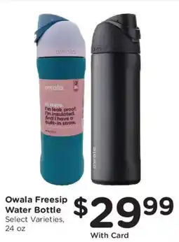 King Soopers Owala Freesip Water Bottle offer
