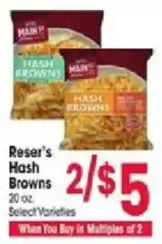 Jewel-Osco Reser's Hash Browns offer