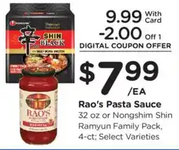 Ralphs Rao's Pasta Sauce offer