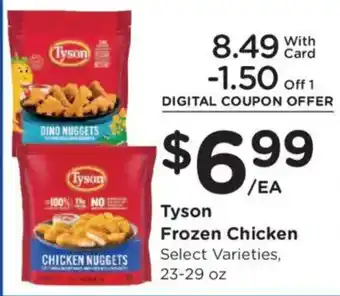 Ralphs Tyson Frozen Chicken offer