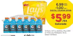 Ralphs Gatorade offer