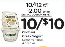 Ralphs Chobani Greek Yogurt offer