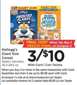 Ralphs Kellogg's Giant Size Cereal offer