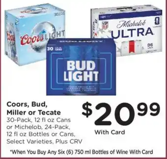 Ralphs Coors, Bud, Miller or Tecate offer