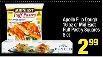 Super King Markets Apollo Fillo Dough 16 oz or Mid East Puff Pastry Squares 8 ct offer