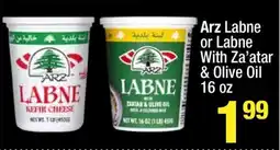 Super King Markets Arz Labne or Labne With Za’atar & Olive Oil 16 oz offer