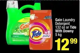 Super King Markets Gain Laundry Detergent or Tide With Downy offer
