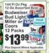 Key Food Budweiser bud light miller or coors offer