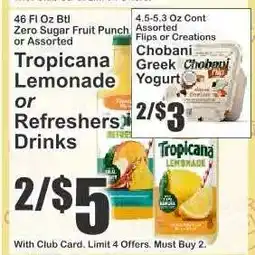 Key Food Chobani Greek Yogurt offer