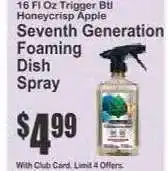Key Food Seventh Generation Foaming Dish Spray offer