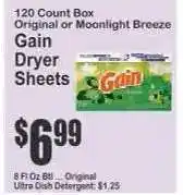 Key Food GAIN DRYER SHEETS offer