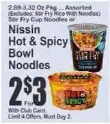Key Food Nissin Hot & Spicy Bowl Noodles offer
