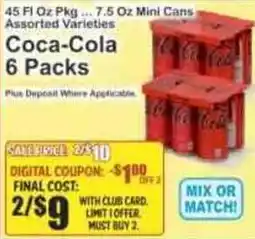 Key Food Coca-Cola offer