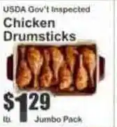 Key Food Chicken Drumsticks offer