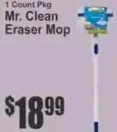 Key Food Mr. Clean Eraser Mop offer