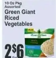 Key Food Green Giant Riced Vegetables offer