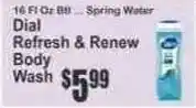 Key Food Dial refresh & renew body wash offer