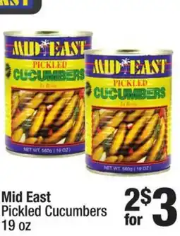 Super King Markets Mid east pickled cucumbers offer