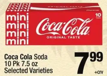 Super King Markets Coca Cola Soda offer
