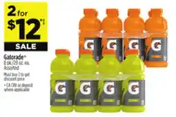 Dollar General Gatorade offer