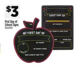 Dollar General First Day of School Signs offer
