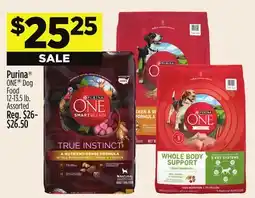 Dollar General Purina ONE Dog Food offer