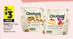 Dollar General Chobani Flip Yogurt offer