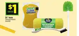 Dollar General DG home Cleaning Products offer
