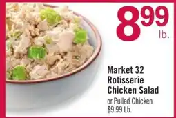 Price Chopper Market 32 Rotisserie Chicken Salad offer
